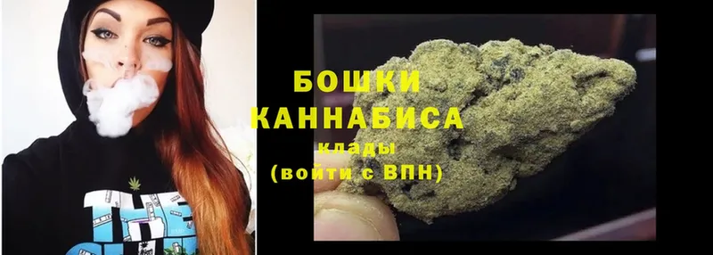 Конопля LSD WEED  продажа наркотиков  hydra как войти  Фёдоровский 